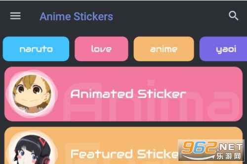 Anime Stickersֽapp