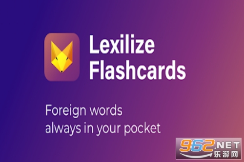 Lexilize Flashcards׿