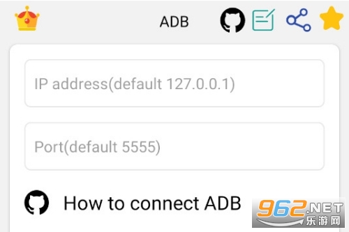 ADB Shell׿