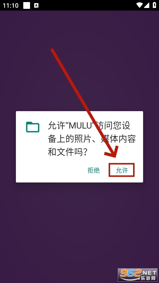 mulu(mulu)