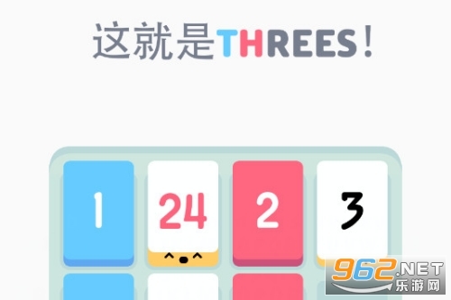 ThreesĹల׿