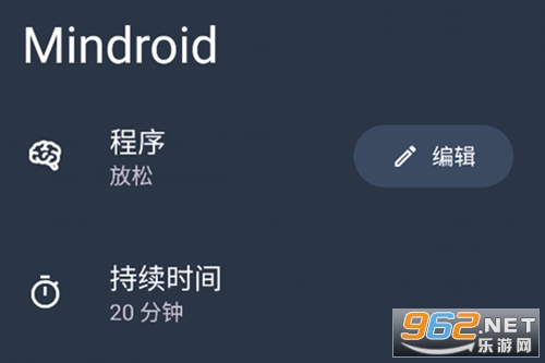 Mindroid׿