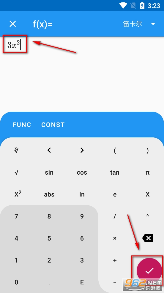 Algeo Calculator Premiumh