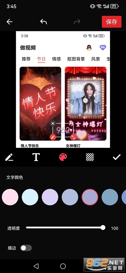 ͼPͼ༭app