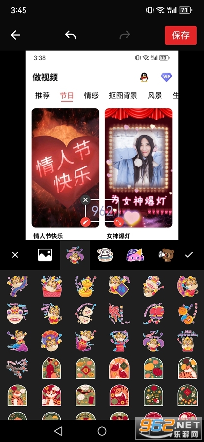 ͼPͼ༭app