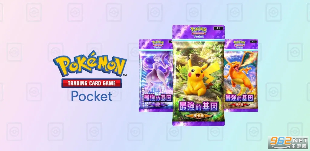 οPokmon TCG Pocket׿