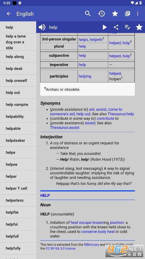 English Dictionary app