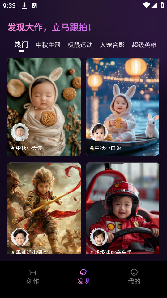 ӰCappb v1.2.1؈D1