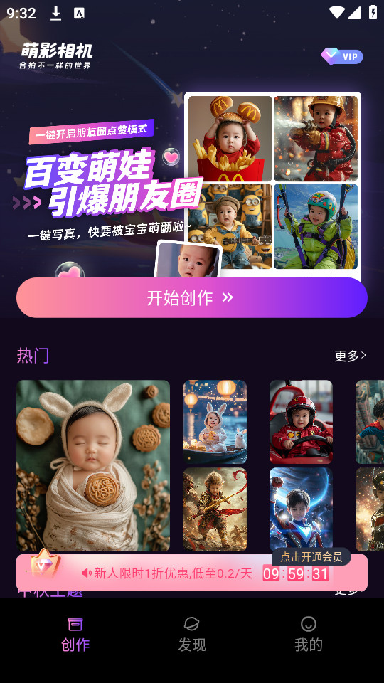 ӰCappb v1.2.1؈D6