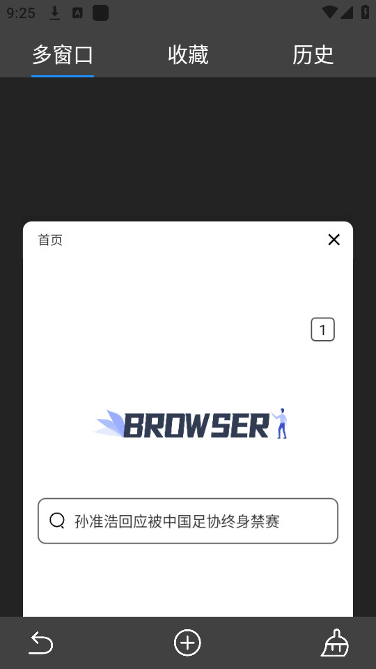 Ғg[ͨ v3.3.4؈D0