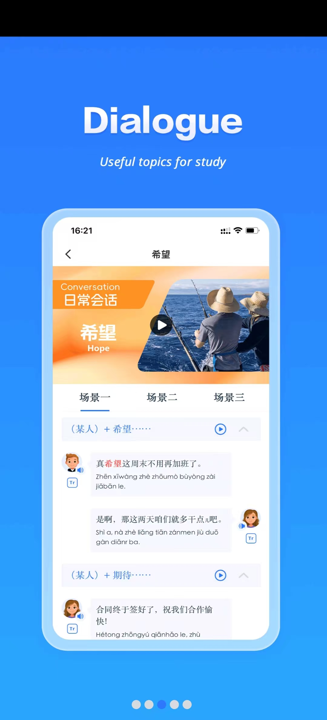 JUZIʵ䰲׿v1.3.0ͼ1