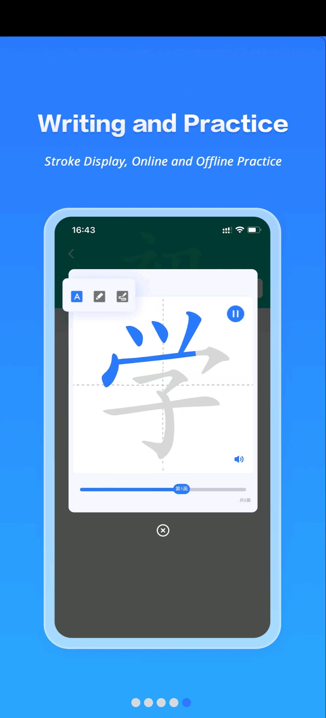 JUZIʵ䰲׿v1.3.0ͼ8