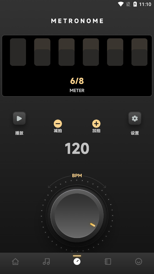 sunoaiִappv1.4 Ѵͼ8