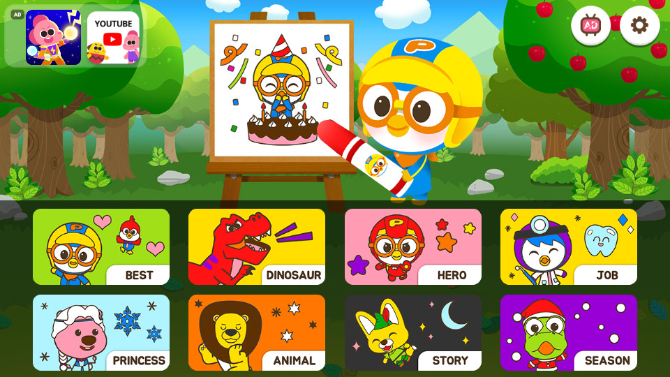 Pororo Paintingv2.1.7 СϷͼ9