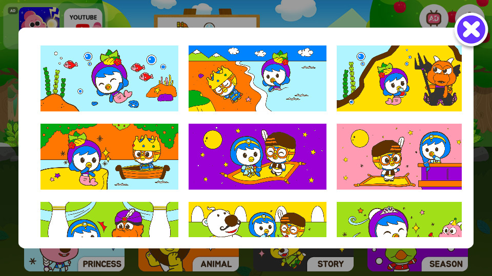 Pororo Paintingv2.1.7 СϷͼ11