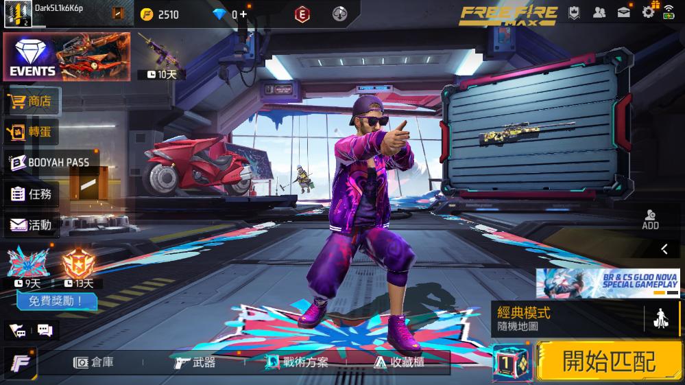 free fire max apkv2.107.0 2024؈D5