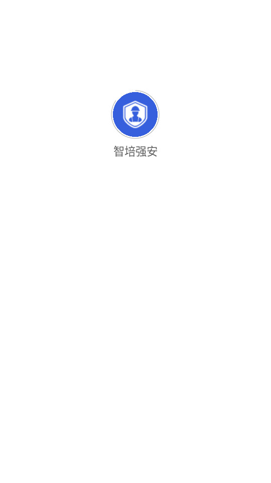 ǿapp v2.3.0ͼ4