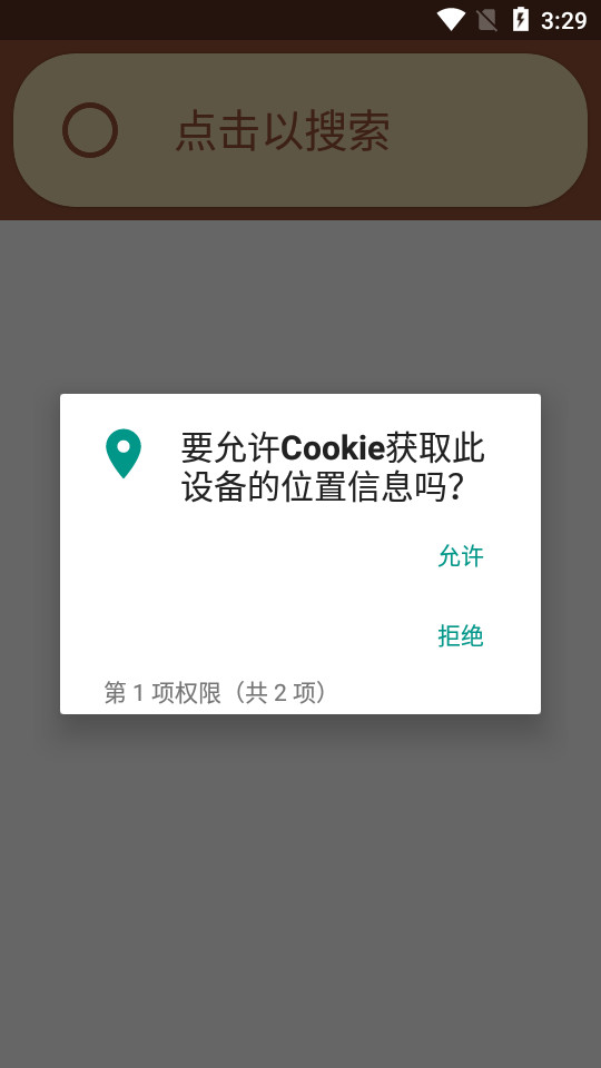 cookieg[֙C v1.0؈D5