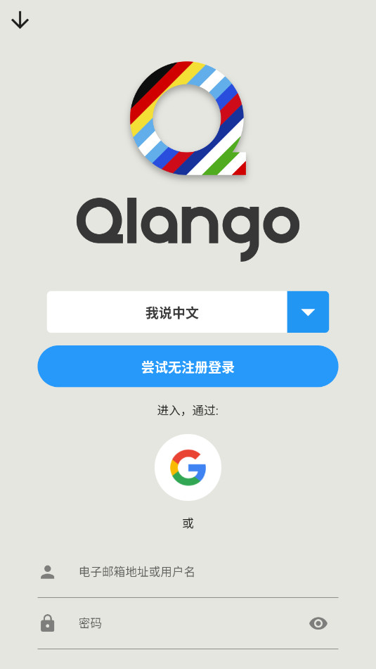 qlangoƽv2.1.6ͼ2