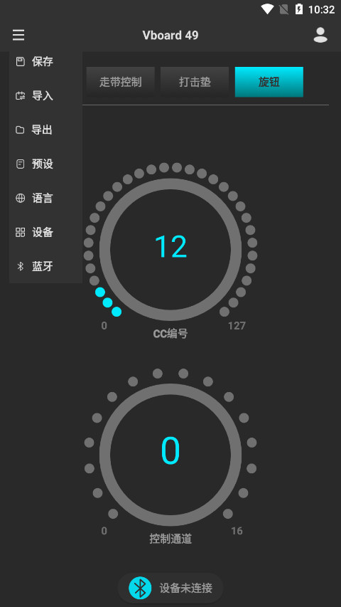 MIDIPLUSuv1.2.0 °؈D4