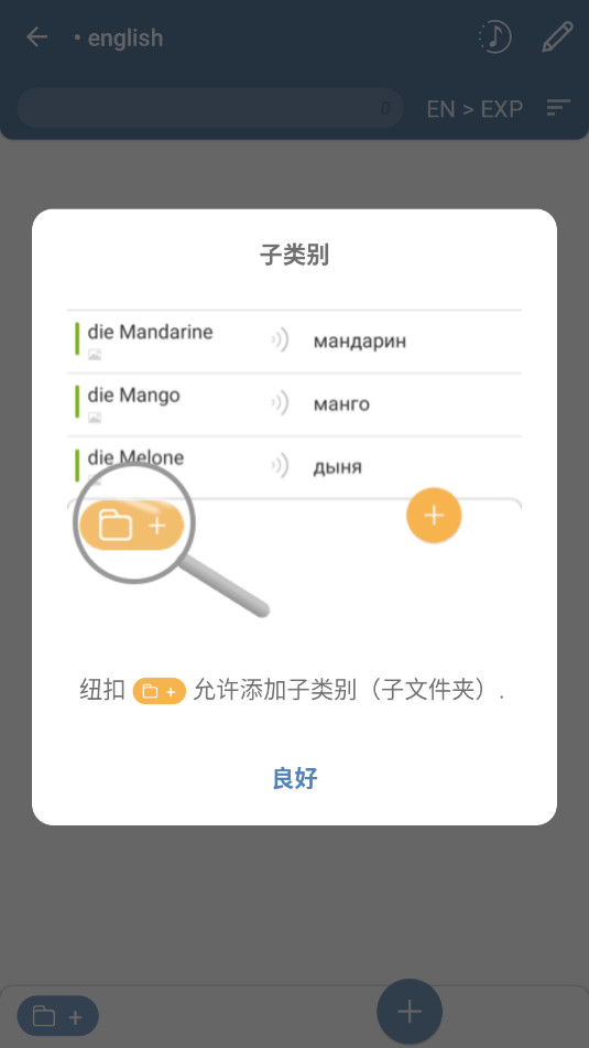 Lexilize Flashcards׿v4.8.5ͼ2