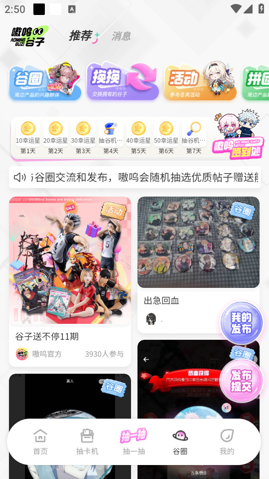 ໆY°氲b v1.0.4؈D3