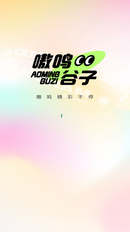 ໆY°氲b v1.0.4؈D8