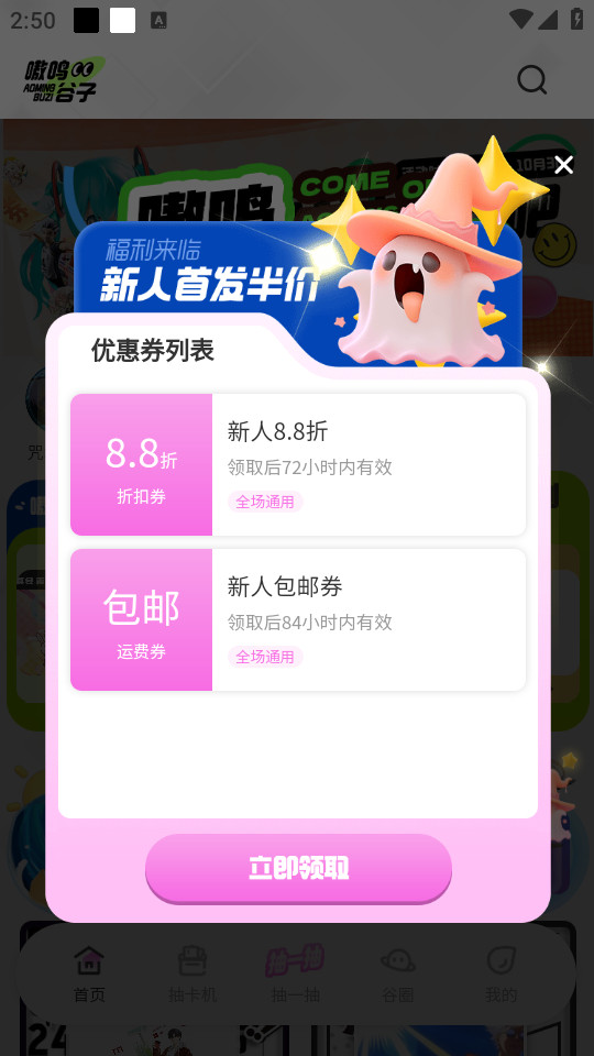 ໆY°氲b v1.0.4؈D9