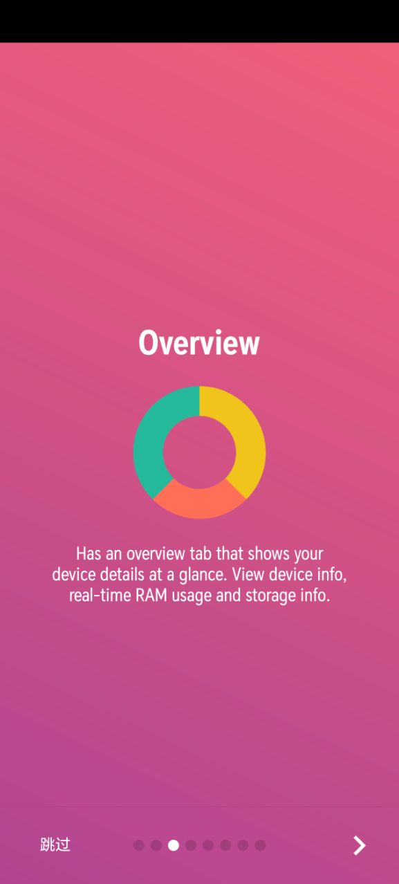 Device Info 360豸Ϣv3.1.8ͼ0