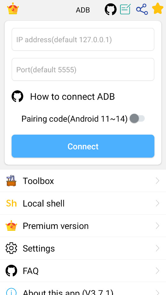 ADB Shell׿V3.7.1ͼ3