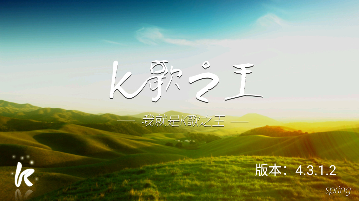 K֮ Ӱapp°汾v4.3.1.2ͼ4