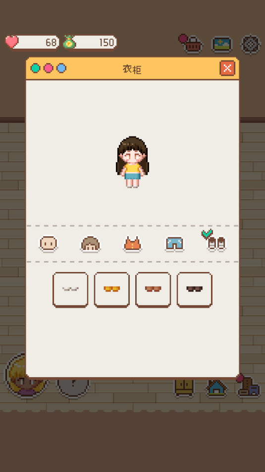 Tiny Love Story׿v1.0.2؈D0