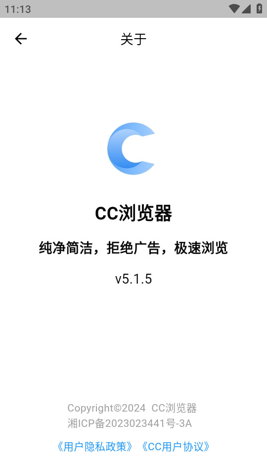 ccg[Mb v5.1.5؈D0