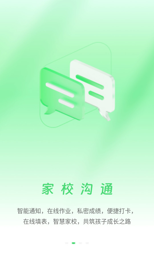 ǼУappb v10.2.1؈D5