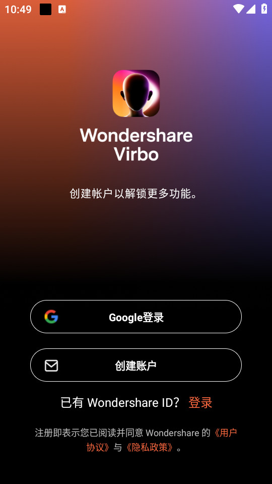 virbob v1.9.21؈D0