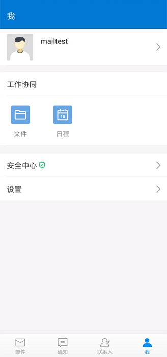 пԺ]䛂Syv4.0.3.6 (ЇƌWԺ]Syapp)؈D1