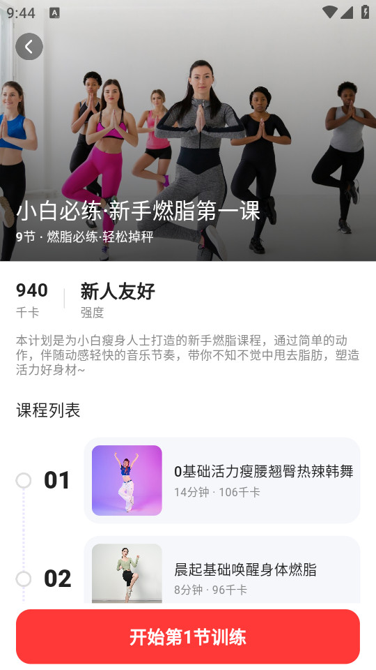 赸appb v2.0.4؈D0