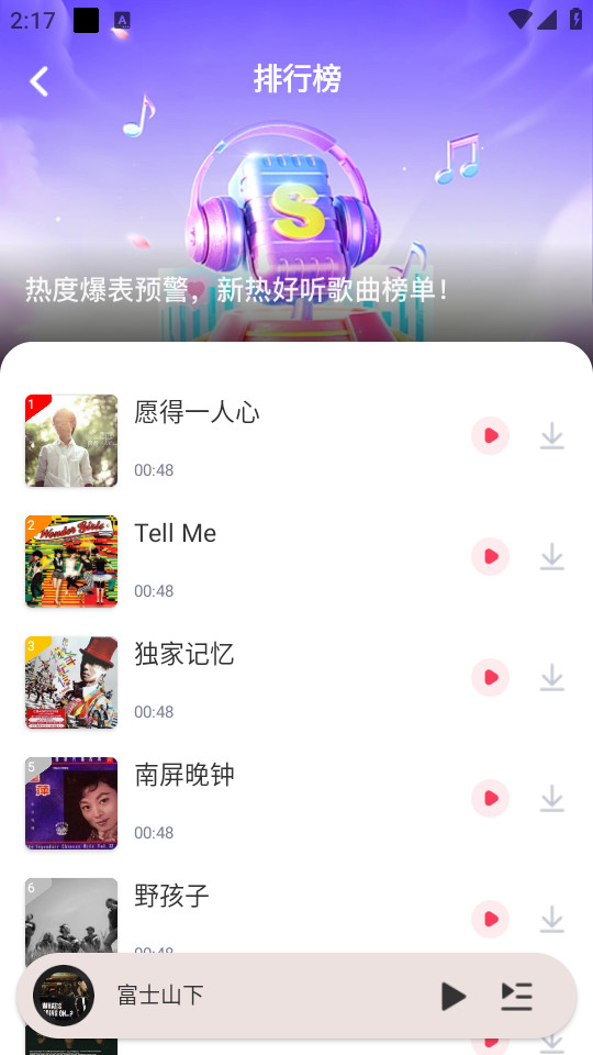 Mలb v1.0.1؈D3