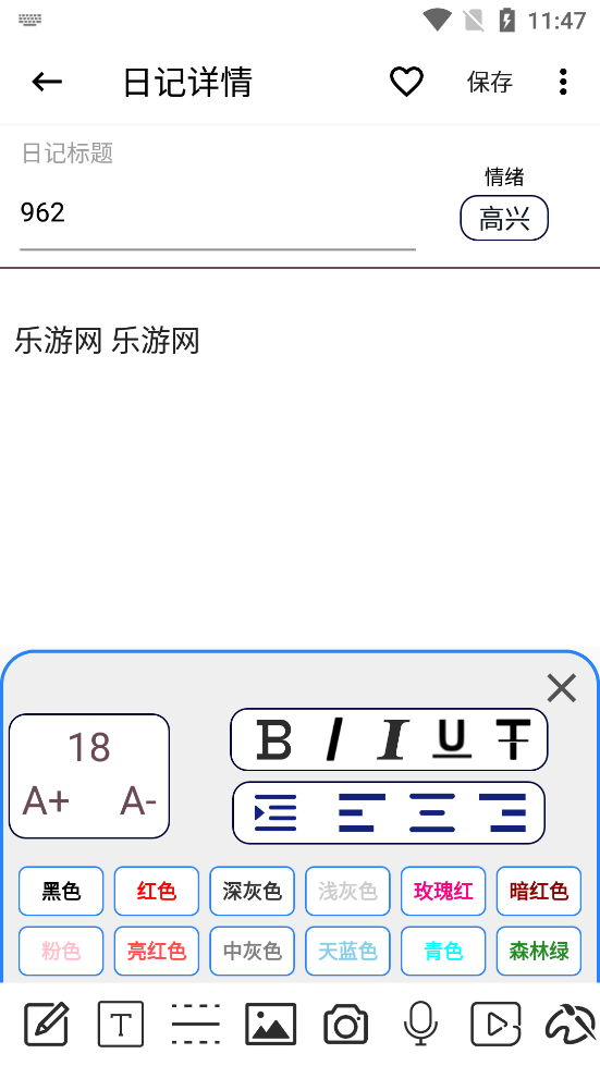 appv2024.08.05 ׿؈D3