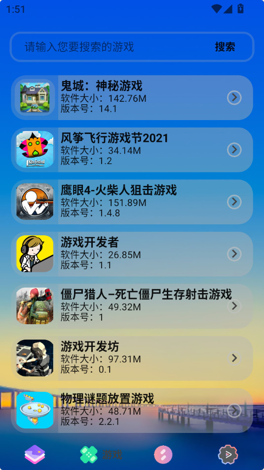 ЈOٰ氲b v1.1.3؈D6