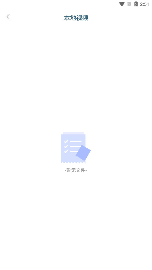 治Ͷ°v1.3 2024ͼ2