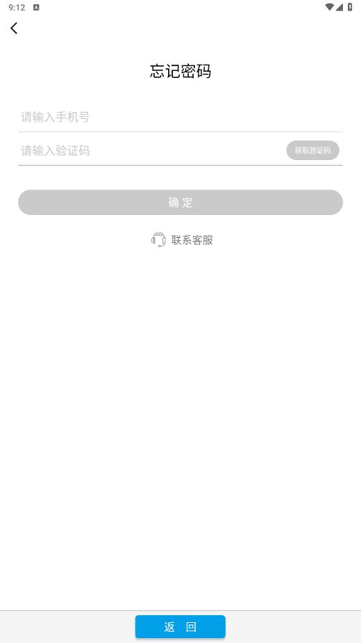 Vapp°汾v4.0.3 2024؈D3