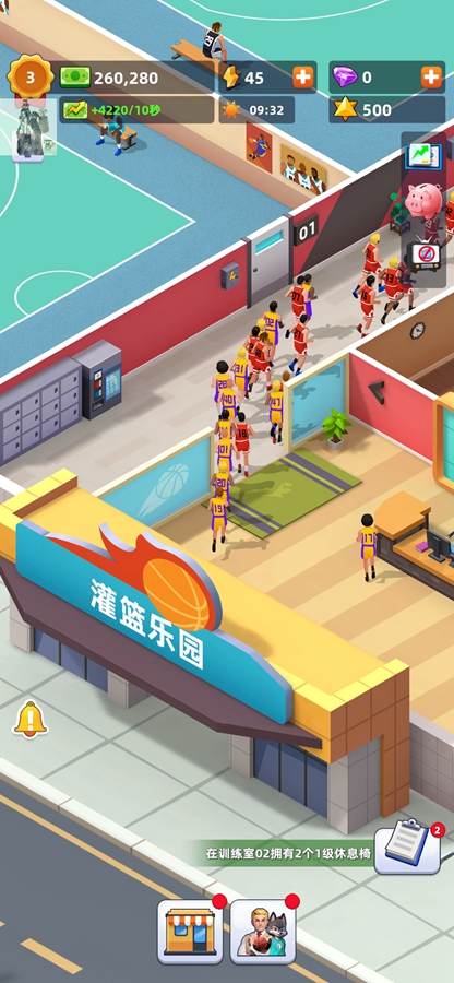 򾺼ƽ(Idle Basketball Arena Tycoon)v1.5.1ͼ4