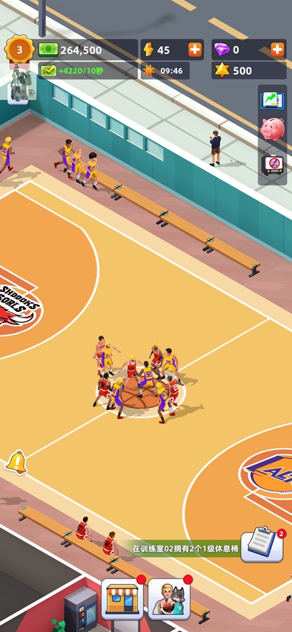 򾺼ƽ(Idle Basketball Arena Tycoon)v1.5.1ͼ5