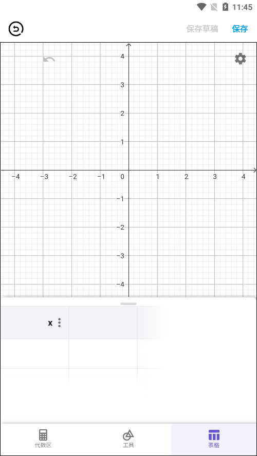 ׺ή֙CMv4.4.9 ׿؈D9