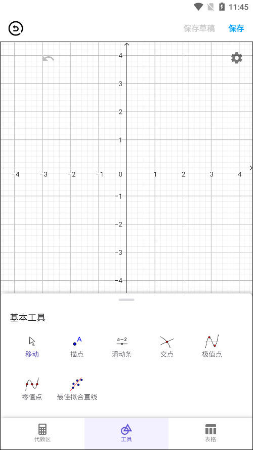 ׺ή֙CMv4.4.9 ׿؈D7