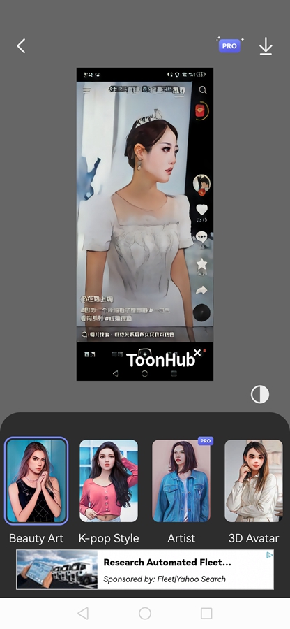 ToonHubv3.4 ׿ͼ4