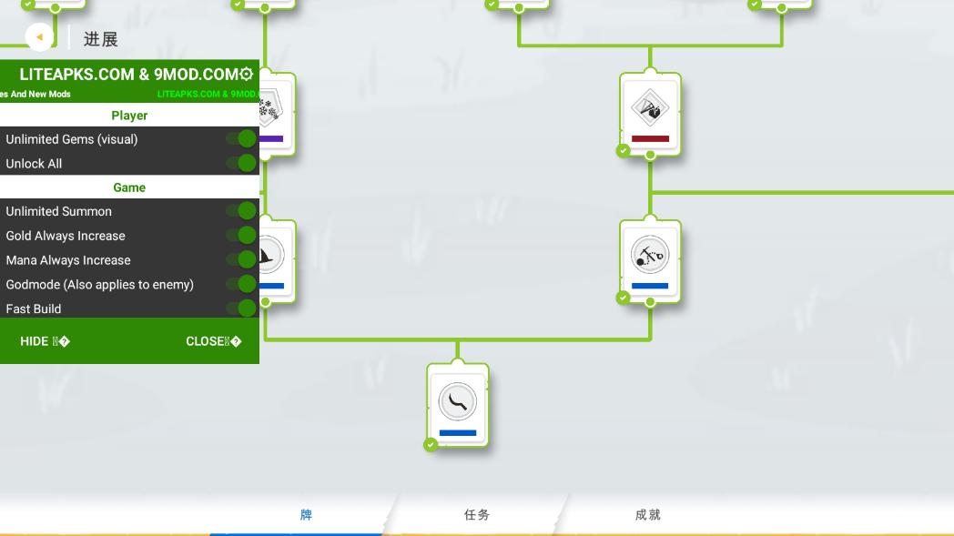 ˑ(zhn)za(chn)3ƽ(Stick War 3)v2024.3.2756 °؈D0