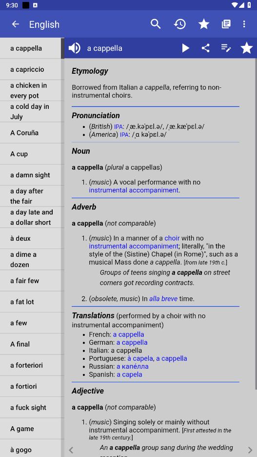 English Dictionary appv7.0.2-178yp °ͼ2