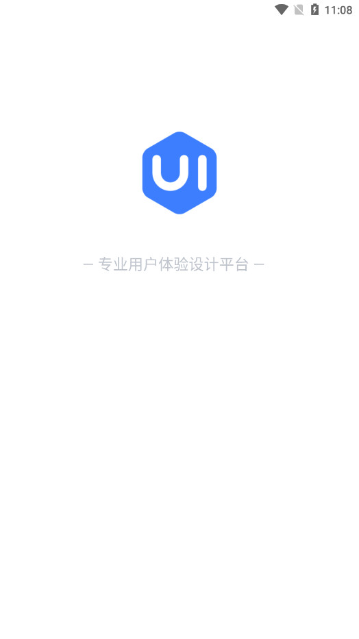 UIЇOӋWٷv1.0.0 °؈D0